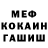 Amphetamine VHQ Ya Nazarov