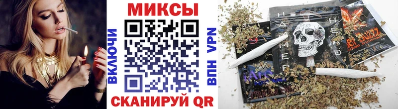 БУТИРАТ буратино  Горбатов 