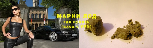 меф VHQ Абинск