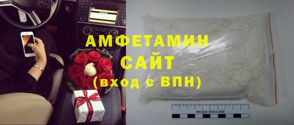 ALPHA PVP Алзамай