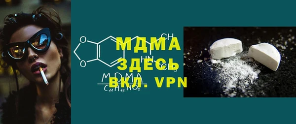 MESCALINE Алексин