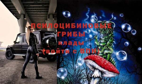 меф VHQ Абинск