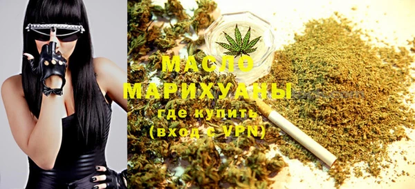 меф VHQ Абинск