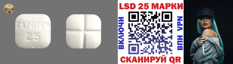 маркетплейс как зайти Горбатов ЛСД экстази ecstasy ОМГ ОМГ как войти